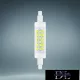 Bec LED UNIVERSO R7S 60d 5W 550lm 6500K