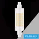 Bec LED UNIVERSO R7S 8W 880lm 4000K CRI≥80 Ø20x78mm