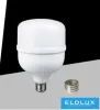 Bec LED UNIVERSO E27/E40 60w 7300lm 6500k 5 ani