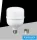 Bec LED UNIVERSO E27/E40 60w 7300lm 6500k 5 ani