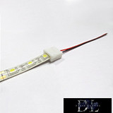 Piesă de extensie UNIVERSO pentru bandă LED de 8 mm cu cap DC