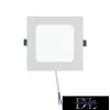 Panou încastrat cu iluminare din spate UNO LED pătrat 6W 4500K
