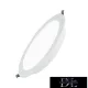 UNO LED Panou circular încastrat cu iluminare din spate 26W 6000K